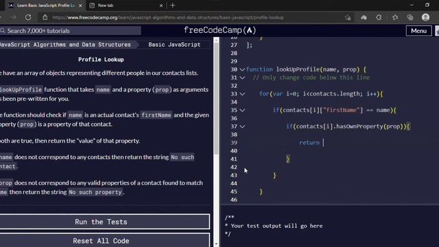 Profile Lookup - JavaScript Algorithms and Data Structures | FreeCodeCamp Solution смотреть онлайн