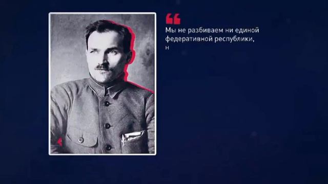 В Донецкой Народной Республике отмечают 105-ю годовщину образования Донецко-Криворожской республики смотреть онлайн