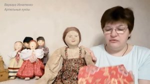 Обзор артельной большой куклы (60 см)