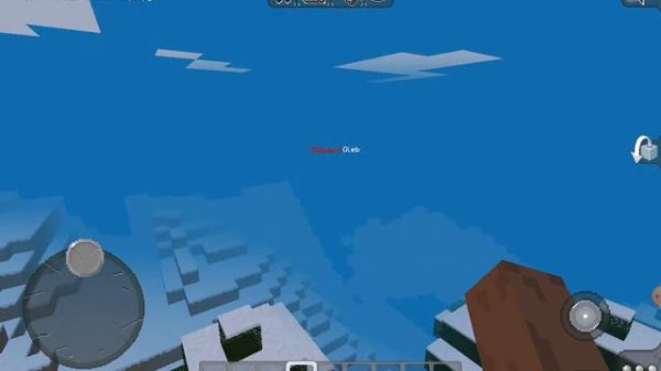 как играть в мультикрафт с другом