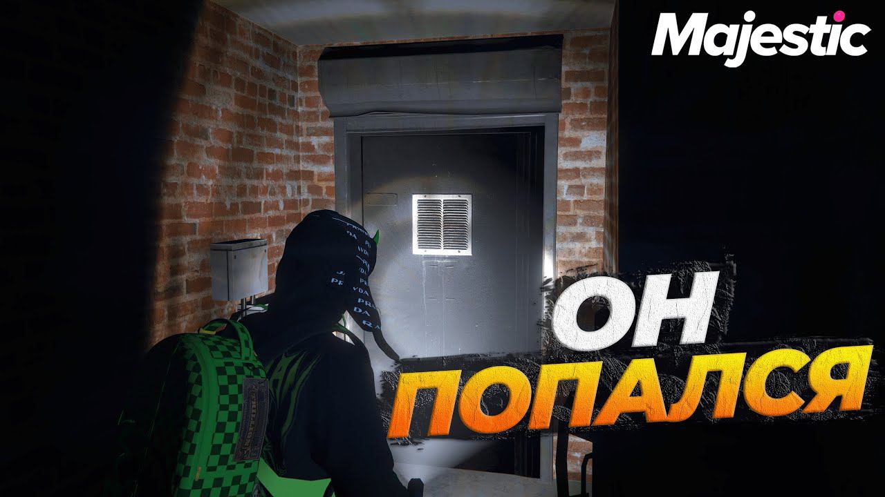 ЭТАП 14: ЗАКЛЮЧЕНИЕ НОВОГОДНИЙ ИВЕНТ НА GTA 5 RP MAJESTIC смотреть онлайн