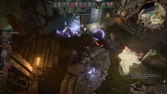 Теневые друиды и Кага - Baldur's Gate 3 #029 смотреть онлайн