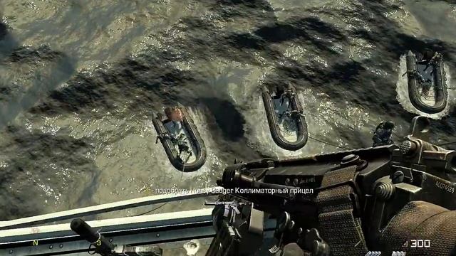 Вторая подборка пасхалок и багов Call of Duty: Ghosts смотреть онлайн