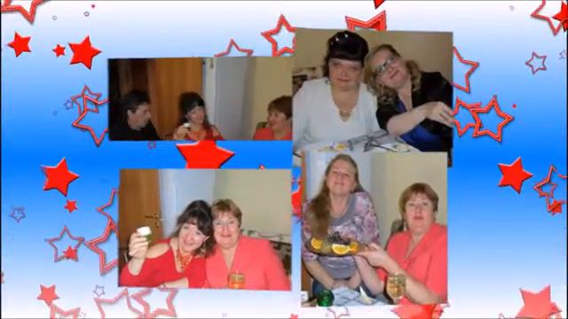 День рождение Ире Елизаровой смотреть онлайн