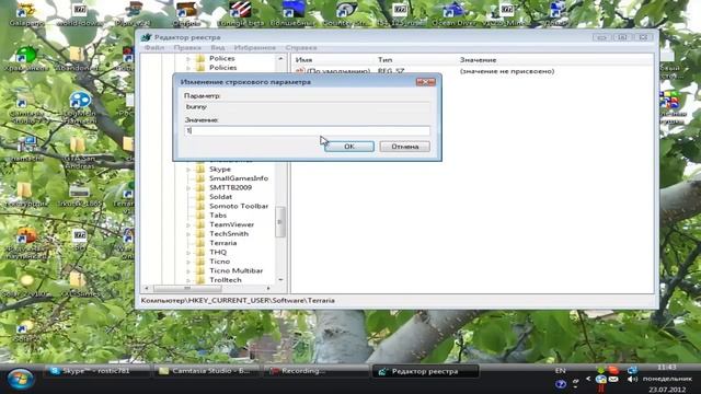 как получить морковку в terraria бесплатно смотреть онлайн