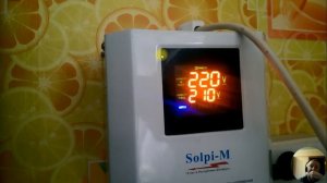 не работает проблема solpi-m 500 стабилизатор