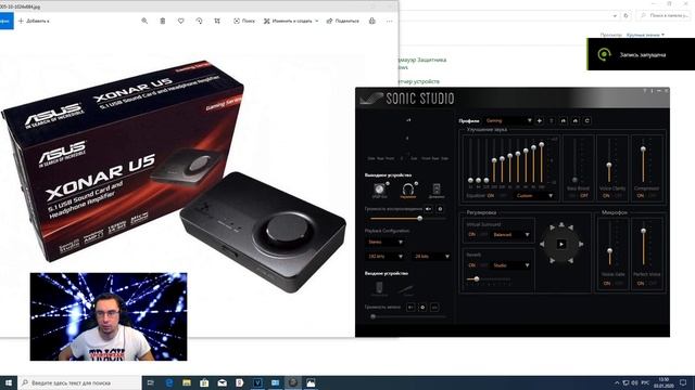 Как настроить звук в шутерах, Warface, cs go, Pubg , call of duty, battlefield. смотреть онлайн