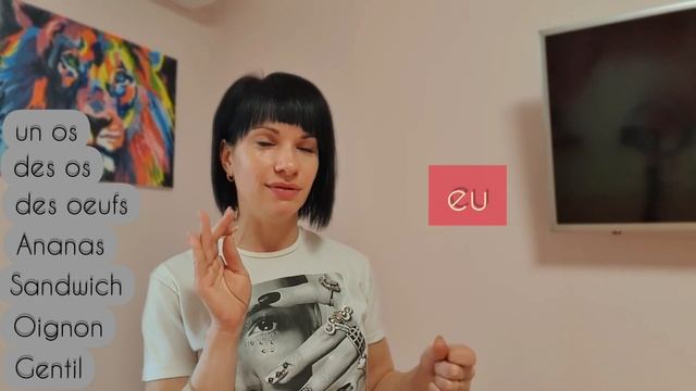 Как избежать ошибок при чтении французских слов, которые читаются не по правилам? Уроки французског смотреть онлайн