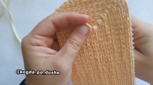 Сумка из рафии. Краткий МК. Обвязка донышка из канвы крючком.