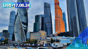 Москва прямо сейчас: от Сити до Новослободской  -  стрим прогулка