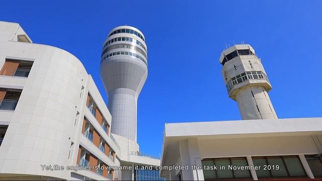 Taiwan Taoyuan International Airport New Air Traffic Control Tower Project смотреть онлайн