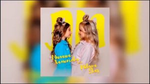 Милана Хаметова feat Milana Star - ЛП [1 ЧАС] (Атпути не путю 1 час) + [ЛП ТЕКСТ В ОПИСАНИИ] (4К)