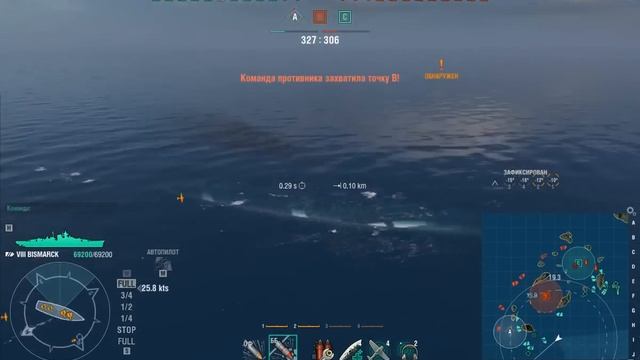 WoWS 2017 1 2 подводная лодка смотреть онлайн