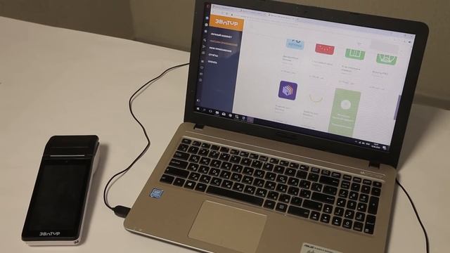 Сравнение онлайн-касс MTC и Эвотор смотреть онлайн