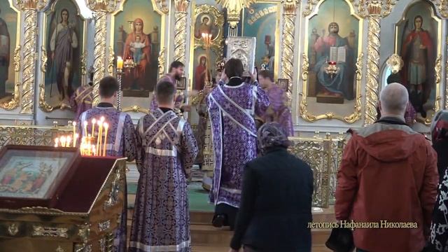 ТОРЖЕСТВО ПРАВОСЛАВИЯ. БОГОСЛУЖЕНИЕ. ЧИН ПРАВОСЛАВИЯ. летопись Нафанаила смотреть онлайн