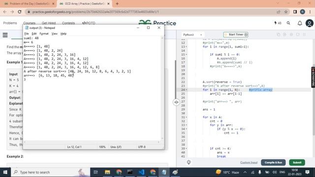 GCD Array- 22-Jan-2023 - GFG|| POTD || Python || Geeksforgeek || Rohan Shah || prifix_array || GCD смотреть онлайн