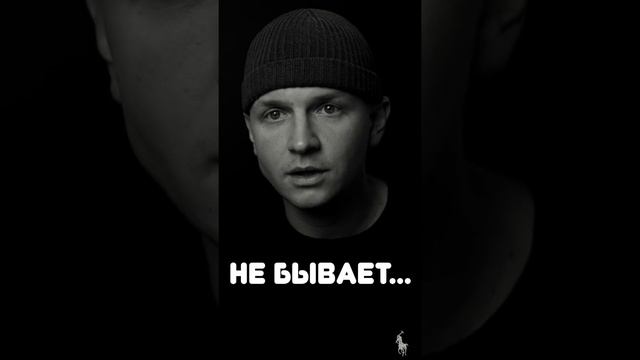 Девушек, конечно, жалко | Wildberries смотреть онлайн