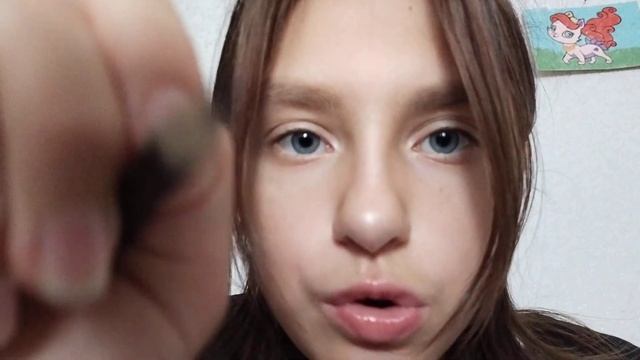 Асмр Ролевая Игра. Сделаю тебе первую татуировку. Ирбутский мир асмр. смотреть онлайн