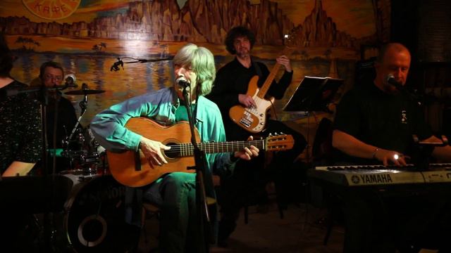 Тамбурин - Alabama Song смотреть онлайн