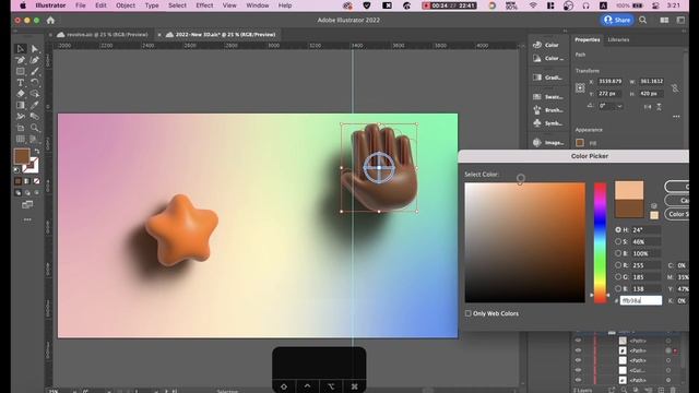 Adobe Illustrator 2022 New 3D Tool ｜XUYU Adobe Illustrator Tutorial