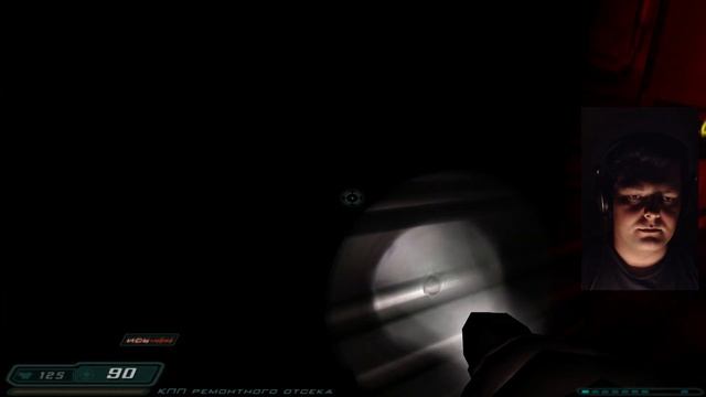 [Все секреты] [Элита] Прохождение Дум 3 (Doom 3) (часть 11) смотреть онлайн