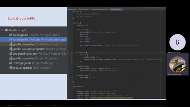 Android (AR) Programming Session 1| The Android and Kotlin basics смотреть онлайн