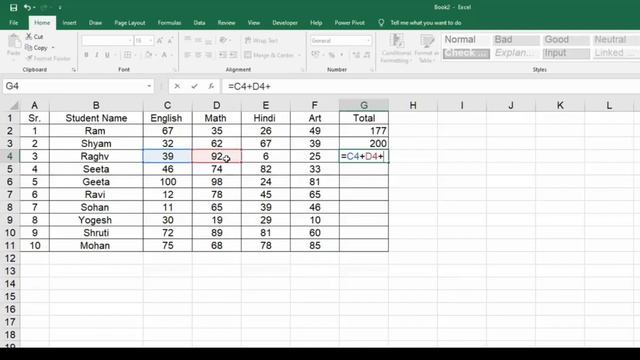 ? 5 Excel SUM Functions Tips you MUST KNOWl | Intermediate Excel Skills, Tips, and Tricks Tutorial смотреть онлайн