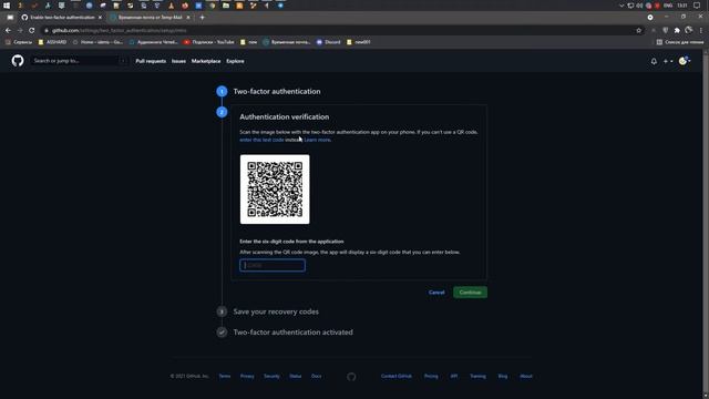 Настройка 2FA (двухфакторной аутентификации) в GitHub смотреть онлайн