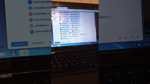 Оповещены Посольства России в других странах в полном объёме. смотреть онлайн