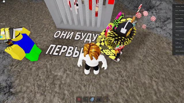 странная игра с мёртвыми ютуберами в роблокс смотреть онлайн