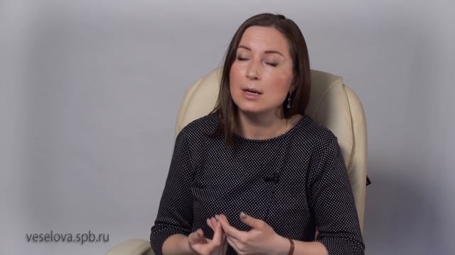 Инцестуозность. Психолог Лена Веселова смотреть онлайн
