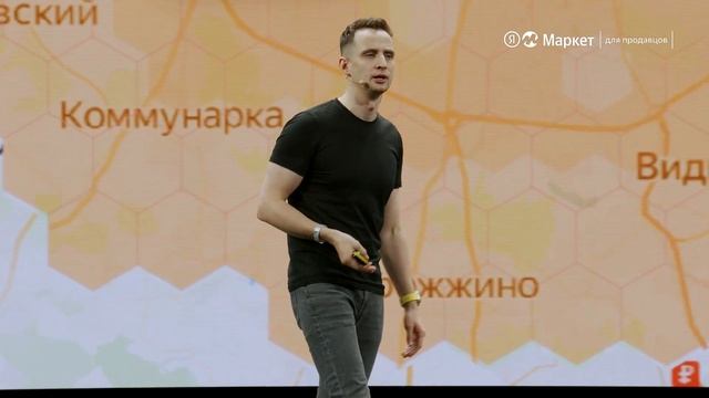 Как увеличить продажи на маркетплейсе. Александр Пьянов смотреть онлайн