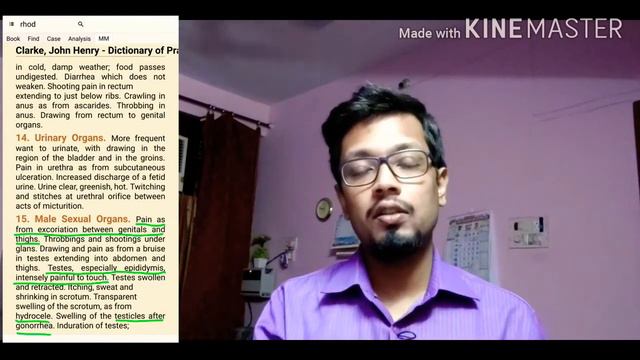 Dr. Abhishek Choudhary - A discussion on #Rhododendron смотреть онлайн