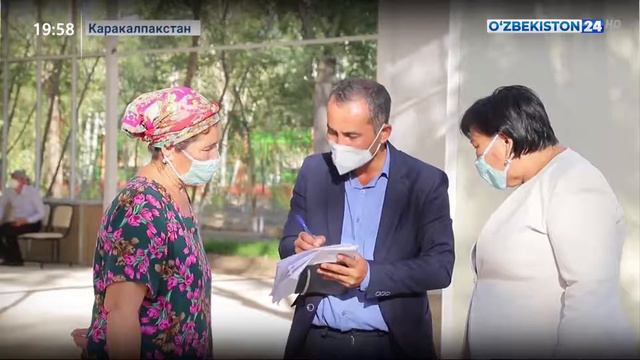 Деятельность народных приёмных в Каракалпакстане смотреть онлайн