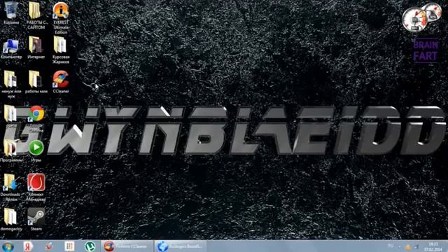 Причины зависания компьютера и их устранение смотреть онлайн