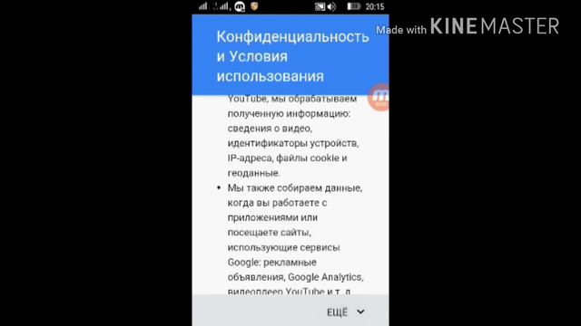 Как начать игру заново. Art Of War 3.