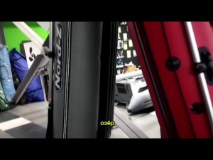 Надувная моторно-гребная лодка REEF 295 Nord-Z