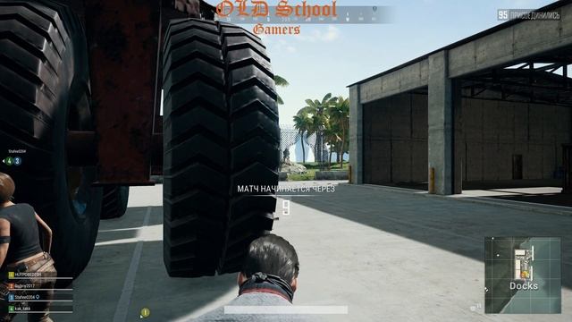 PUBG смотреть онлайн