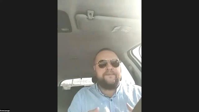 Биоразнообразие почвы - факторы плодородия  | Академия Экодачника Здоровья почвы | 2 лекция