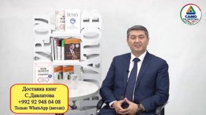 Вы способны на большее! | КАК НАЙТИ СВОЮ СИЛЬНУЮ СТОРОНУ? [ отрывок тренинга ]. Саидмурод Давлатов