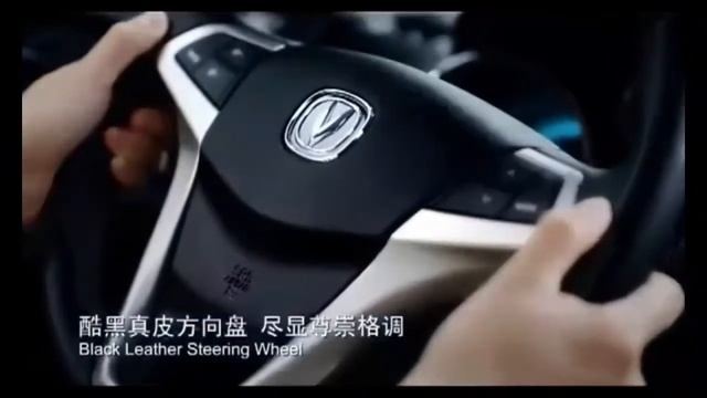 Changan Saudi Arabia | Alfalah Automotors смотреть онлайн