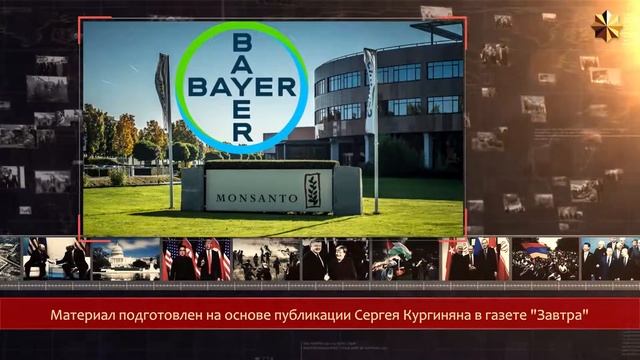 Как они будут управлять планетой Главные тайные неоконов А Фурсов смотреть онлайн