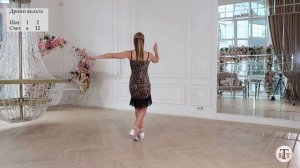 Дроппт вольта - Самба (Dropped Volta - Samba) - WDSF, Walter Laird, ISTD