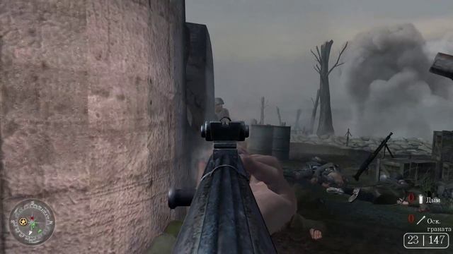 Call of Duty 2 _ серия 26 _ Бой за высоту 400