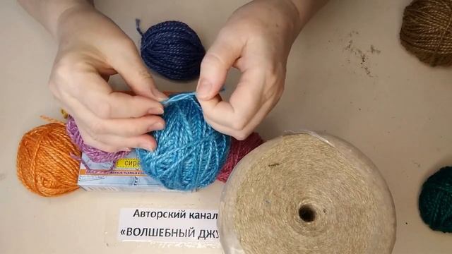 № 102 Отбеливаем и окрашиваем джут. Как я это делаю. смотреть онлайн