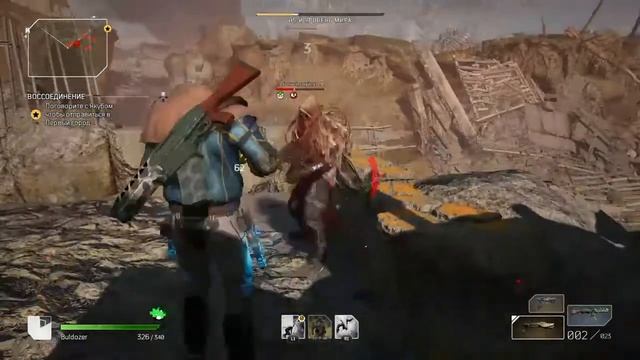 Outriders demo ps4 Мучаем себя и ботов! Фарм ;) или "сказка о потерянном времени" смотреть онлайн
