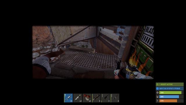 Все соседи были зарейжены мной Rust Раст смотреть онлайн