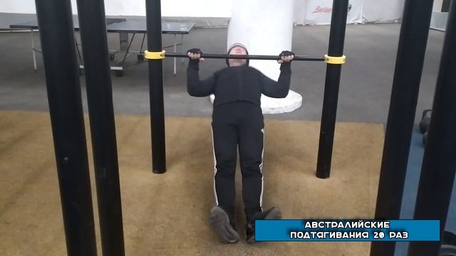 Как накачаться на турнике и брусьях смотреть онлайн