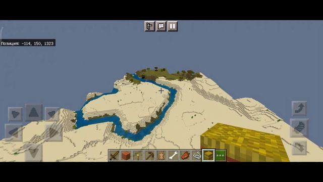 играю в minecraft на мне нельзя касаться травы последняя часть смотреть онлайн