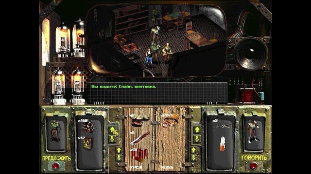 Fallout прохождение история №11 По вашим просьбам смотреть онлайн